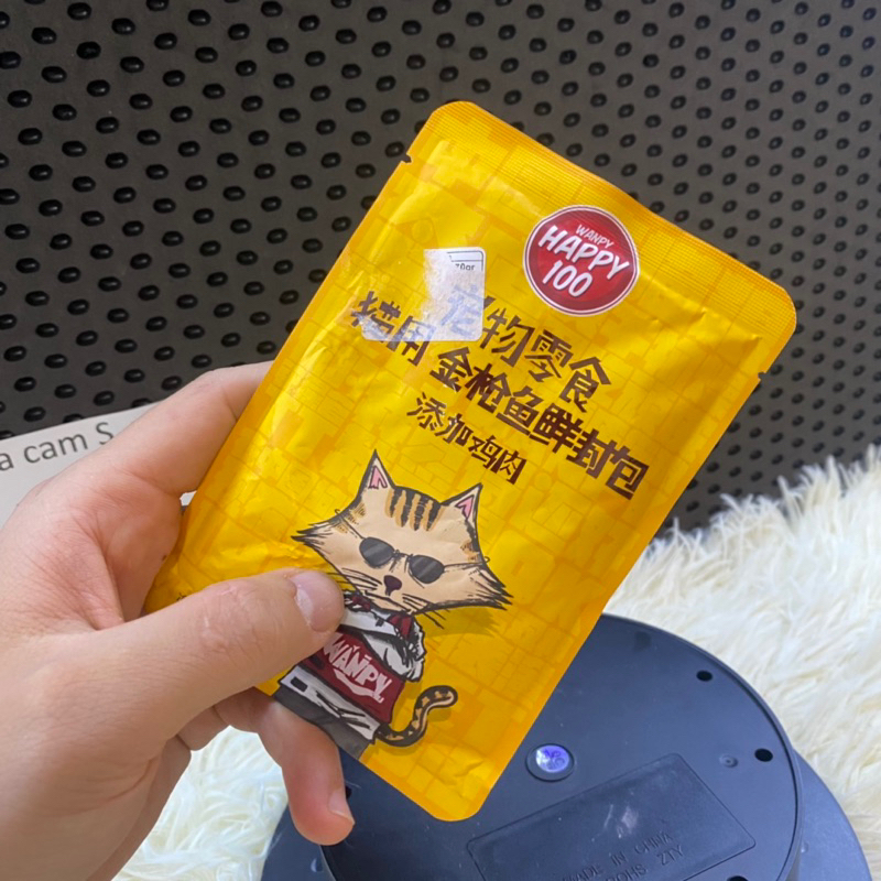 Pate cho mèo happy wanpy 100 cho mèo gói 70gr