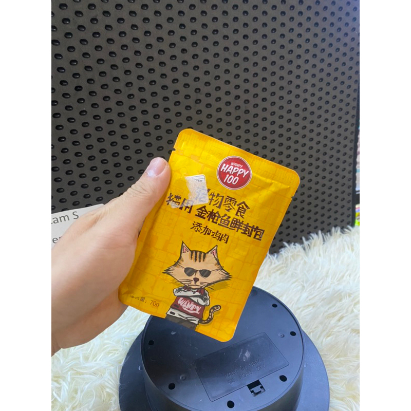 Pate cho mèo happy wanpy 100 cho mèo gói 70gr