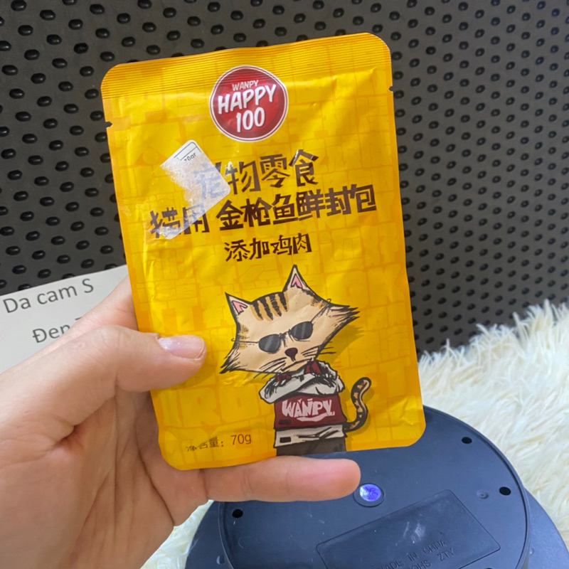 Pate cho mèo happy wanpy 100 cho mèo gói 70gr