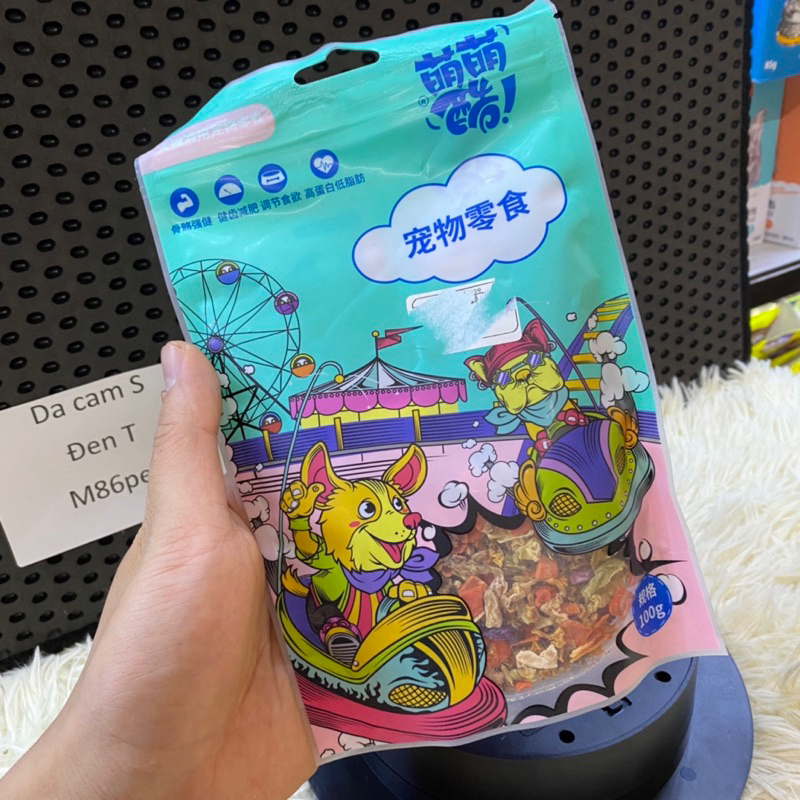 Rau củ sấy khô cho mèo, bổ sung xơ, hộ trợ bón gói 100gr, m86pet