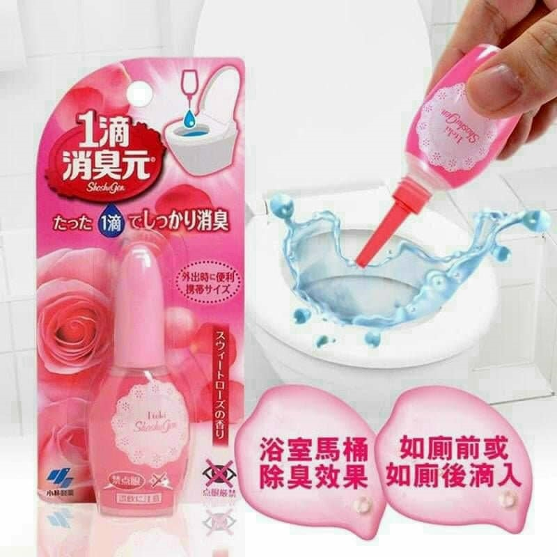 Dung Dịch Nhỏ Giọt Khử Mùi Toilet Hương Hoa Hồng Ngọt Ngào Kobayashi S Select Nhật Bản (20ml/Lọ)