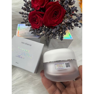 Kem dưỡng trắng da Javin Deseoul Radiance Whitening 50ml