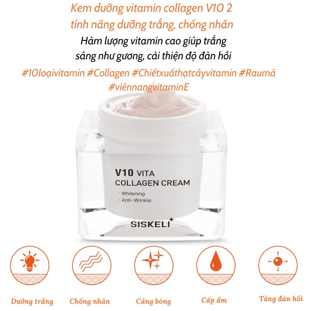 Kem dưỡng ban đêm Siskeli V10 Vita Collagen Cream dưỡng trắng da dưỡng ẩm chống lão hoá 55ml