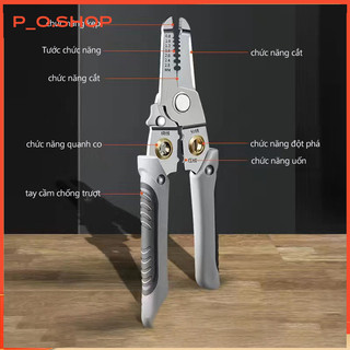 Kìm đa năng, kìm tuốt dây điện, kìm cắt dây cầm tay,Máy cắt chỉ điện đa năng 9 trong 1 chất lượng cao của Nhật Bản