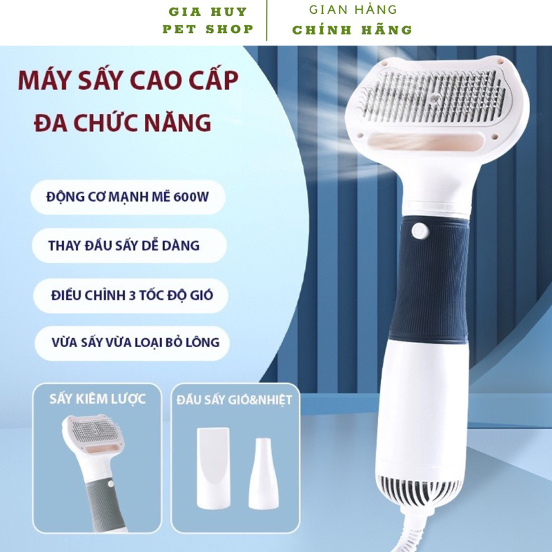 Máy Sấy Lông Chó Mèo Đa Năng 3 In 1 Công Suất 600W Sấy Lông Thú Cưng Kiêm Lược Chải Lông Chó Mèo, Massage Thú Cưng