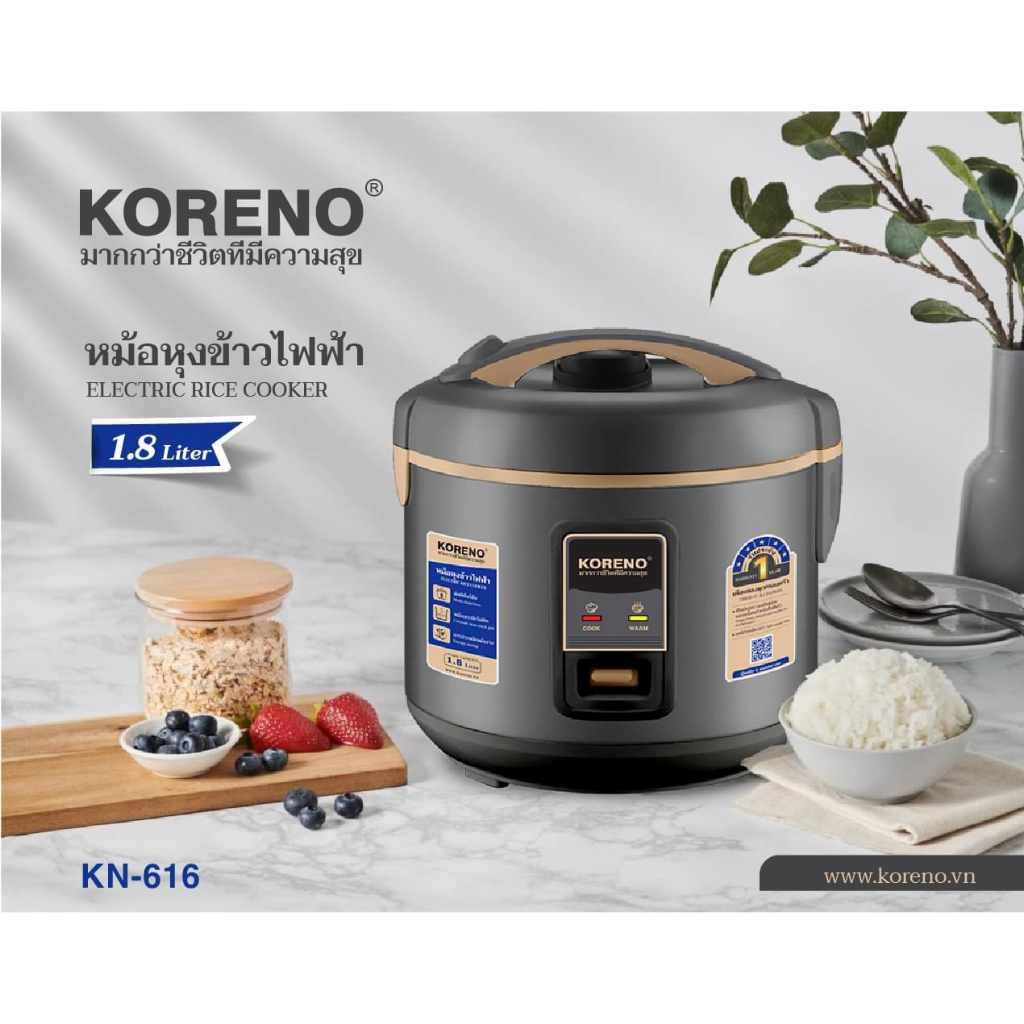 Nồi cơm điện THÁI LAN KN 610 dung tích 1,8L , CHÍNH HẪNG BẢO HÀNH 12 THÁNG