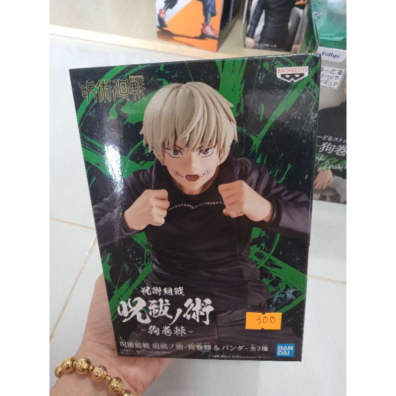 Mô hình Inumaki Toge bộ truyện Jujutsu kaisen