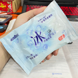 Gói 10 khăn ướt làm lạnh wakeup thể thao - khăn giấy ướt đa năng