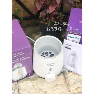 MÁY HÂM SỮA VÀ THỨC ĂN PHILIPS AVENT SCF355/07