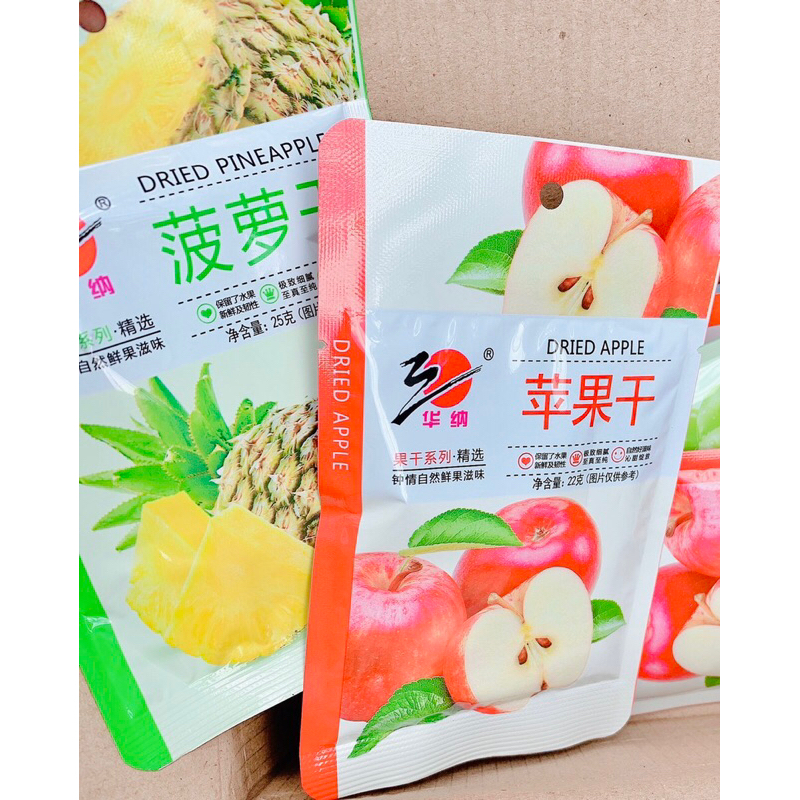 KẸO Ô MAI MIX VỊ