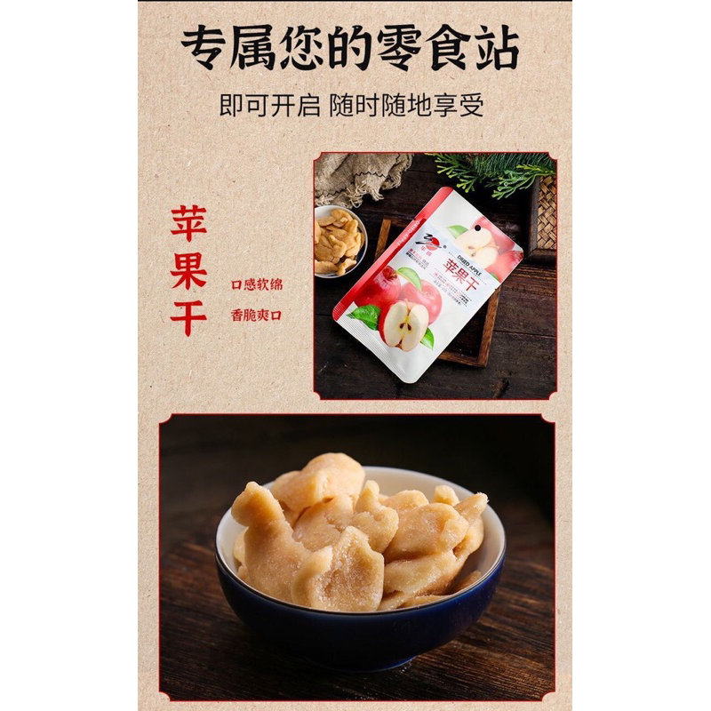 KẸO Ô MAI MIX VỊ