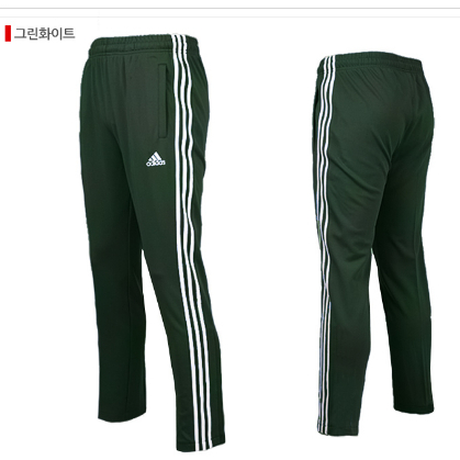 Quần Dài Thể Thao Adidas Combat Chính Hãng - Hai Túi Khóa PN10030A