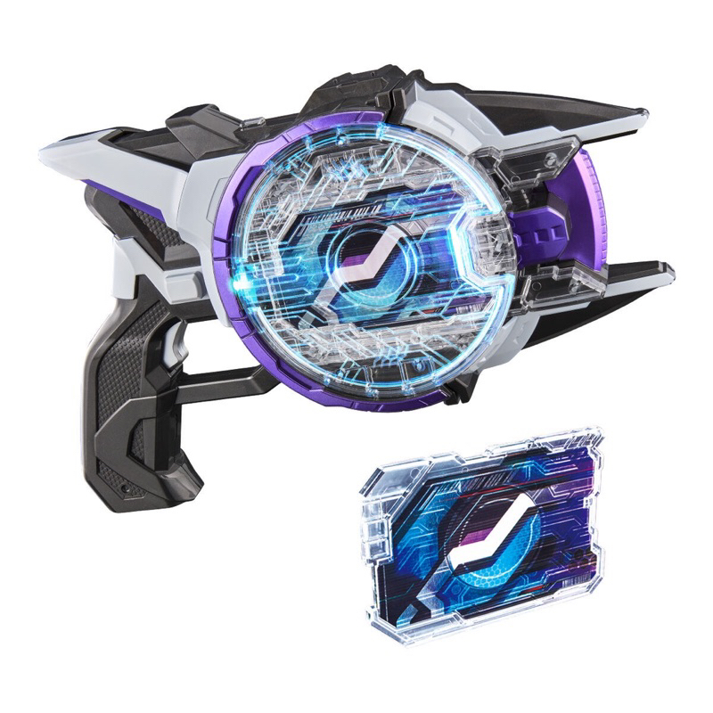 Đồ chơi Dx Premium laser Raise Riser