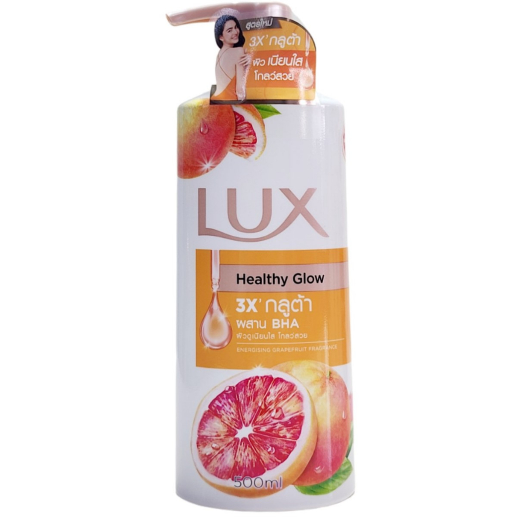 Sữa tắm nữ LUX Thái Lan 450ml / 900ml - Dưỡng da trắng sáng, mịn màng, lưu hương lâu