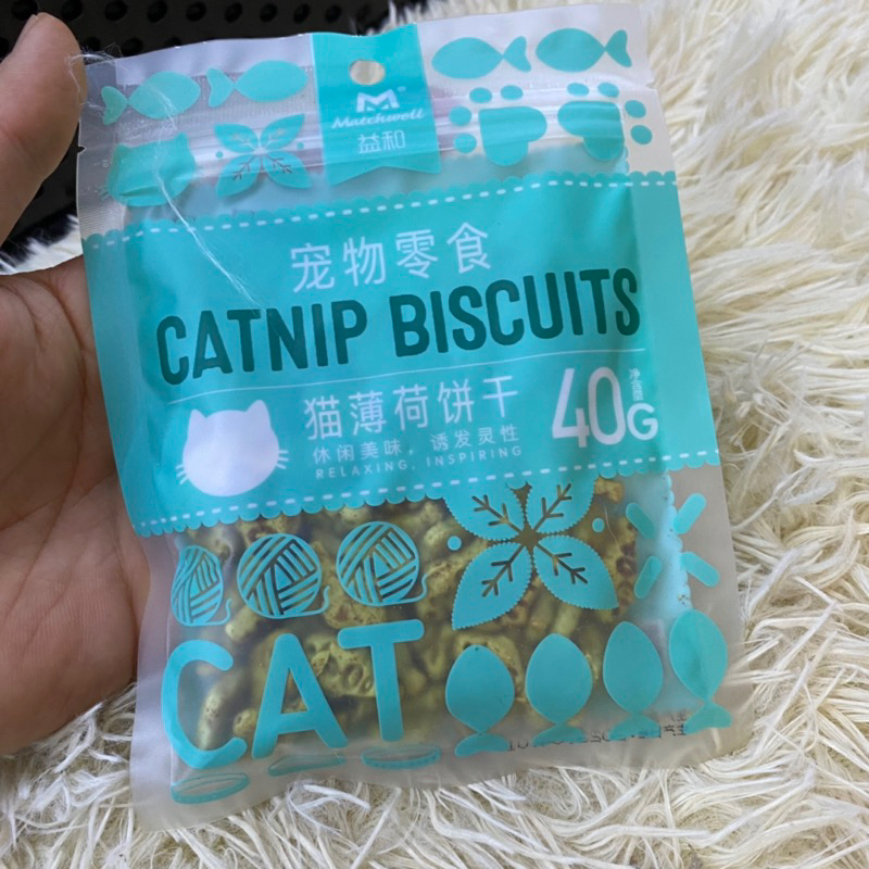 Bánh cỏ mèo biscuit tiêu búi lông gói 40gr cho mèo