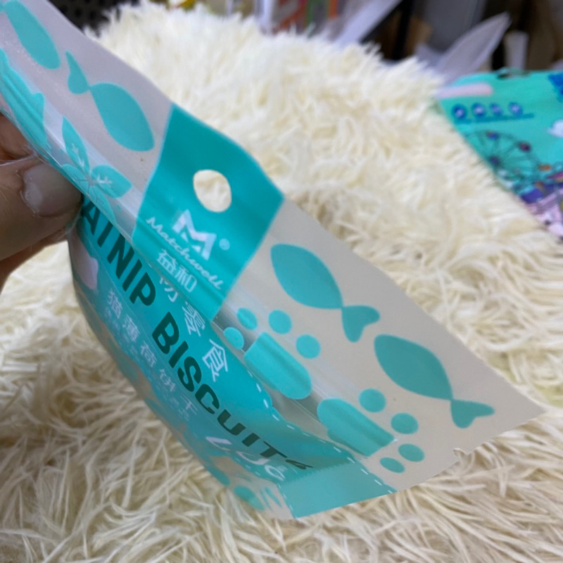 Bánh cỏ mèo biscuit tiêu búi lông gói 40gr cho mèo