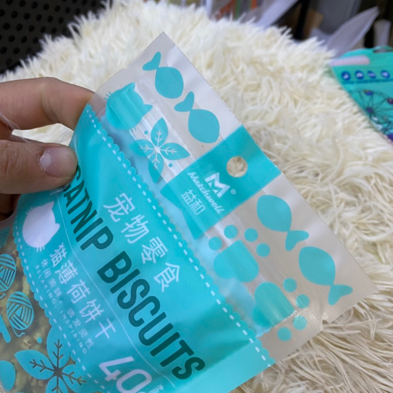 Bánh cỏ mèo biscuit tiêu búi lông gói 40gr cho mèo