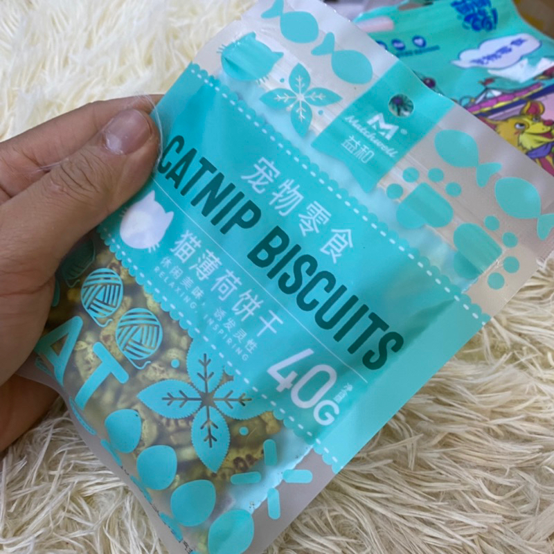 Bánh cỏ mèo biscuit tiêu búi lông gói 40gr cho mèo