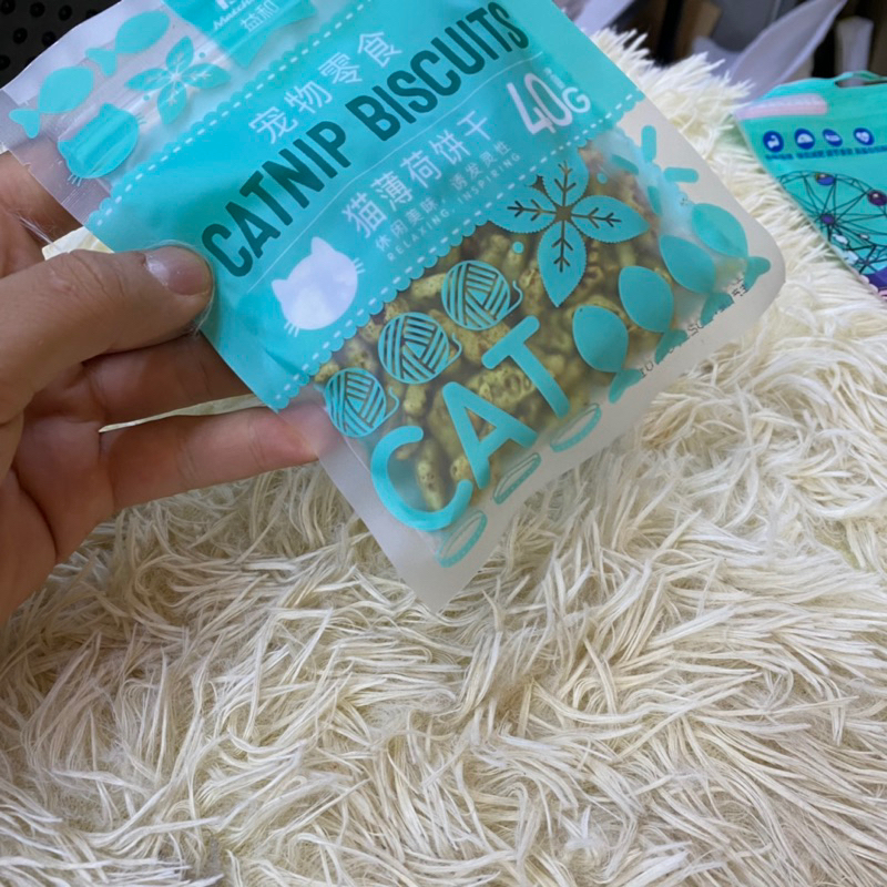 Bánh cỏ mèo biscuit tiêu búi lông gói 40gr cho mèo