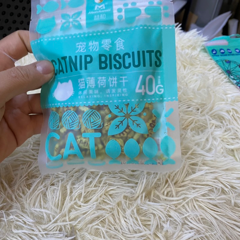 Bánh cỏ mèo biscuit tiêu búi lông gói 40gr cho mèo