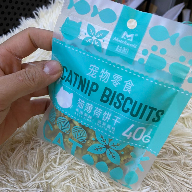 Bánh cỏ mèo biscuit tiêu búi lông gói 40gr cho mèo