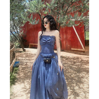Đầm maxi nơ trước