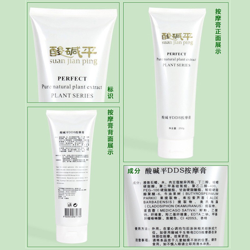 Kem dẫn điện DDS, gel dẫn điện dùng cho máy DDS, kem massage