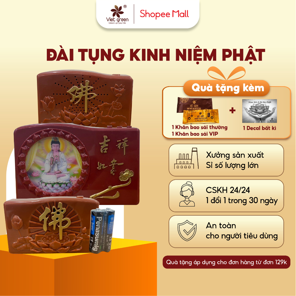 Đài Niệm Phật VIỆT XANH Đài Tụng Kinh Hình Quan Thế Âm Bồ Tát Đầy Đủ Các Bài Tụng Kinh Phổ Biến