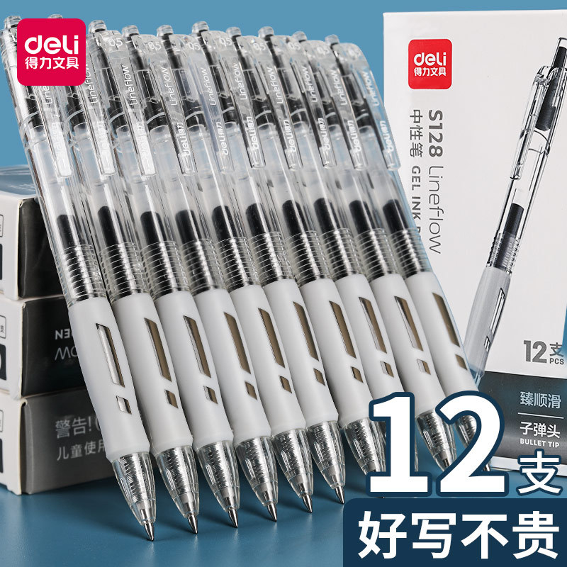 Bút Gel Nước Deli S128 Viết Trơn Có Cao Su Cầm Không Mỏi Tay 1 Màu Đen Viết Học Sinh Sinh Viên