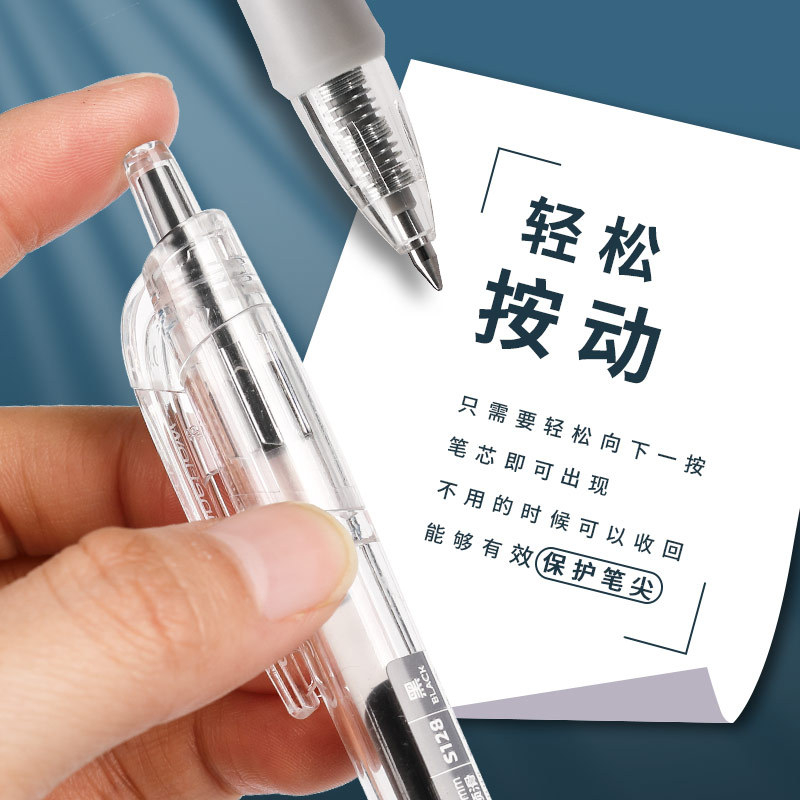Bút Gel Nước Deli S128 Viết Trơn Có Cao Su Cầm Không Mỏi Tay 1 Màu Đen Viết Học Sinh Sinh Viên