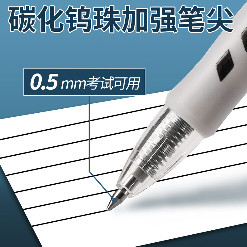 Bút Gel Nước Deli S128 Viết Trơn Có Cao Su Cầm Không Mỏi Tay 1 Màu Đen Viết Học Sinh Sinh Viên