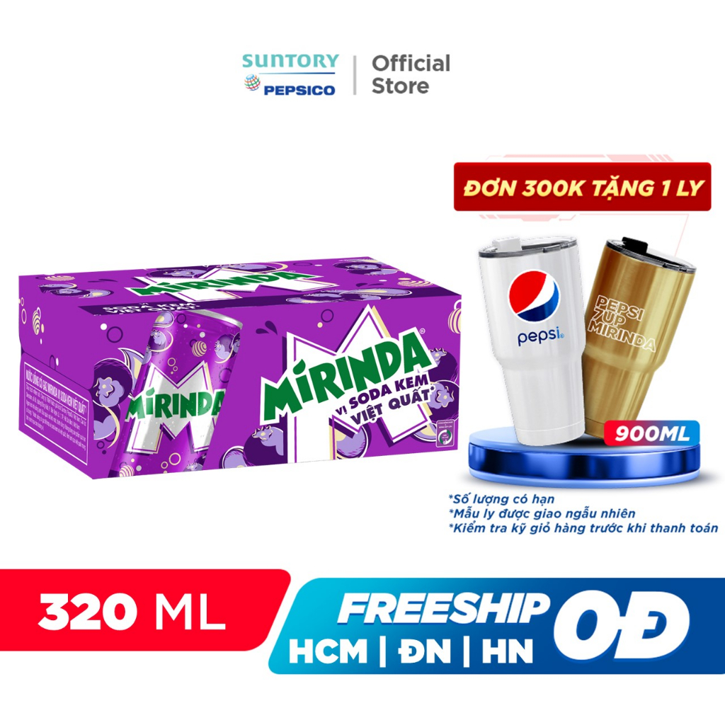 [MUA KÈM DEAL SỐC]Thùng 24 Lon Nước Ngọt Có Gaz Mirinda Soda Kem Việt Quất (320ml/lon)