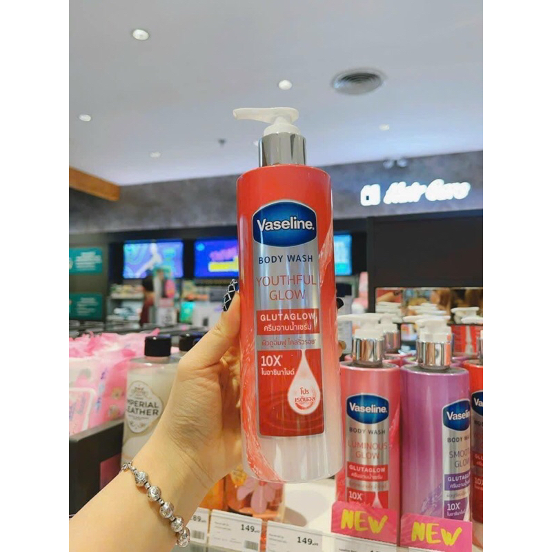 SỮA TẮM VASELINE GLUTA GLOW 10X