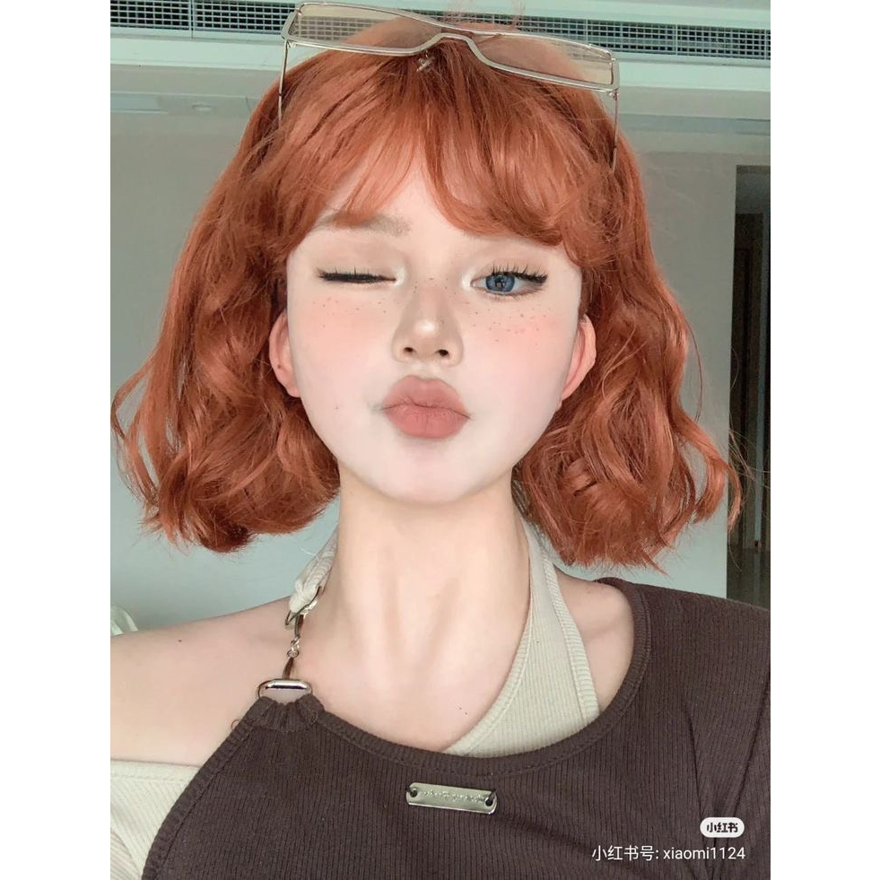 Thuốc nhuộm tóc Nâu Cam nhuộm màu Nâu Cam Đất Không tẩy, tặng oxy trợ nhuộm Galistore