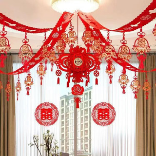 Dây treo song hỷ trang trí đám cưới