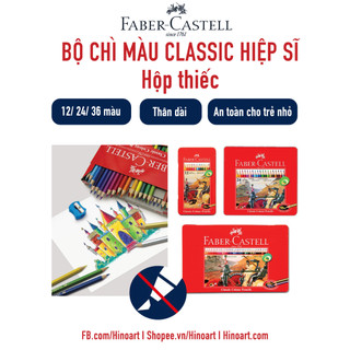 Hộp chì màu Hiệp sĩ Faber-Castell Classic Knight - 24/36 màu thân dài - hộp thiếc