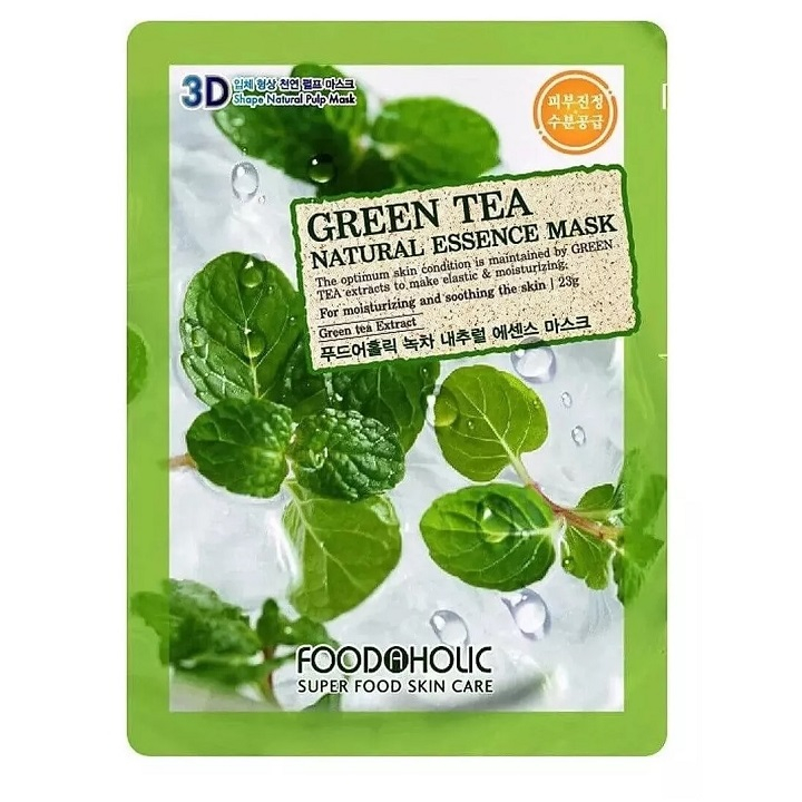 Mặt Nạ Dưỡng Da 3D Foodaholic Natural Essence Mask 23g