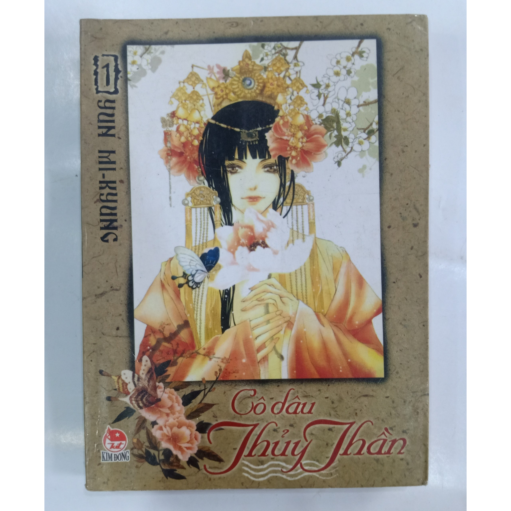 Truyện Cô Dâu Thủy Thần - Trọn Bộ 24 Tập - NXB Kim Đồng