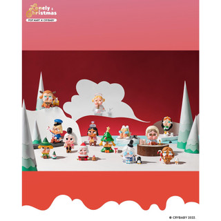 [Blind Box] | Crybaby Lonely Christmas | PopMart