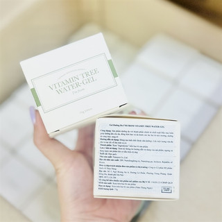 Gel Dưỡng Ẩm I’m from Vitamin Tree Water Gel 75g