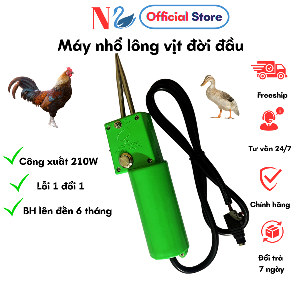 Máy nhổ lông vịt cầm tay công suất 210W hàng nhập khẩu Đài Loan đời đầu lỗi 1 đổi 1 , máy vặt lông vịt