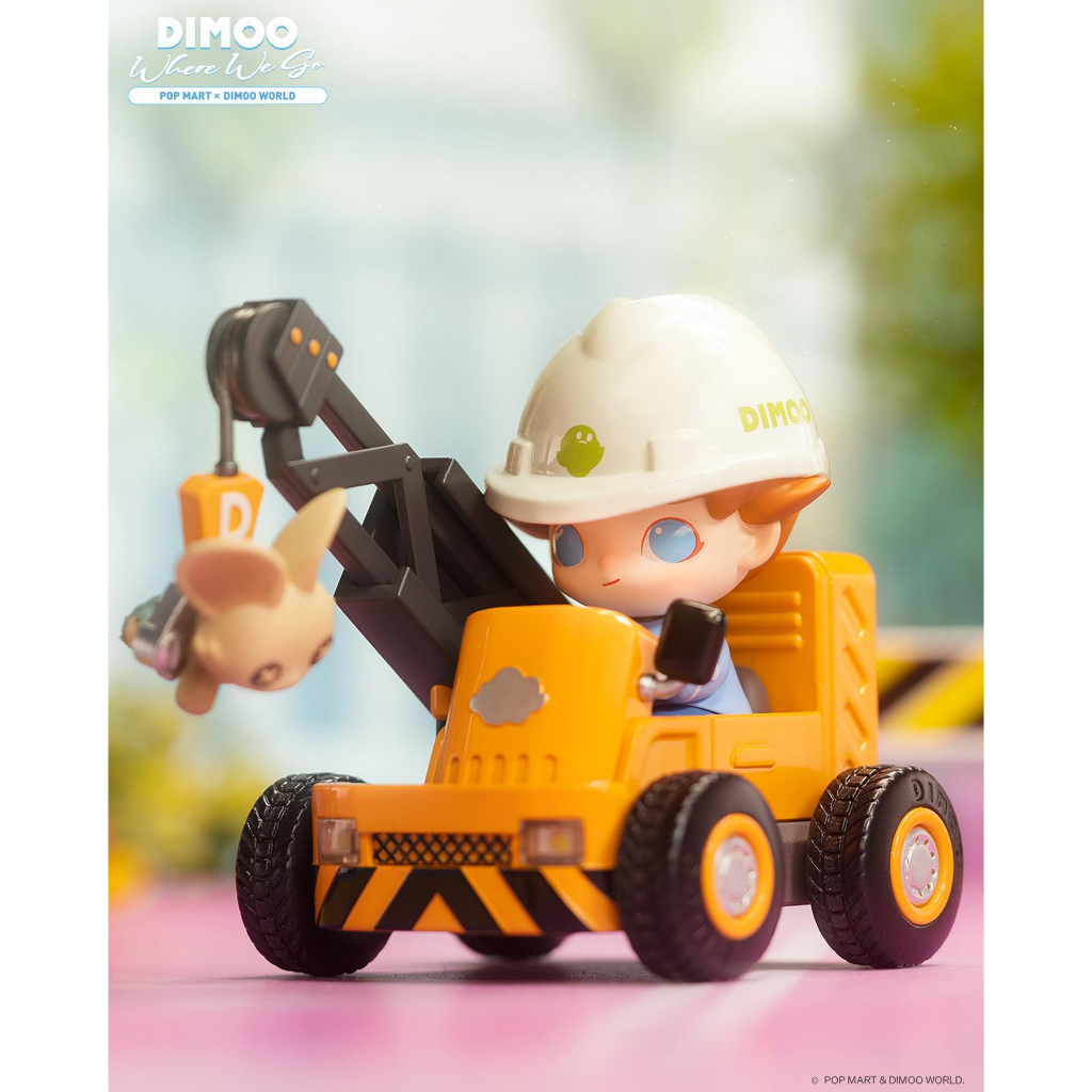 | Dimoo Where We Go | PopMart