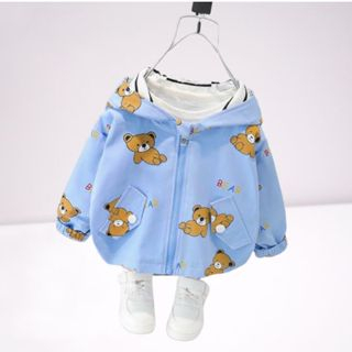 Áo khoác bé gái bé trai Bosskids Chất vải cao cấp sành điệu phong cách Hàn Quốc AKBG14123