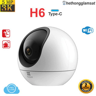 Camera Wifi EZVIZ H6 5MP 3K AI, Xoay 360 độ, Đàm Thoại 2 Chiều - Chính Hãng, Bảo Hành 24 Tháng