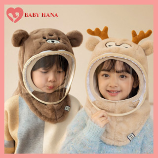 Mũ Len Lông Cừu Trùm Đầu Có Kính Chắn Gió Giữ Ấm Có Thể Tháo Rời, Nón Len Cho Bé Kèm Mặt Nạ Chống Gió Bụi