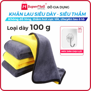 Khăn lau ô tô 2 mặt đa năng Microfiber siêu mềm siêu thấm, dày, không đổ lông, chuyên dụng lau xe ô tô
