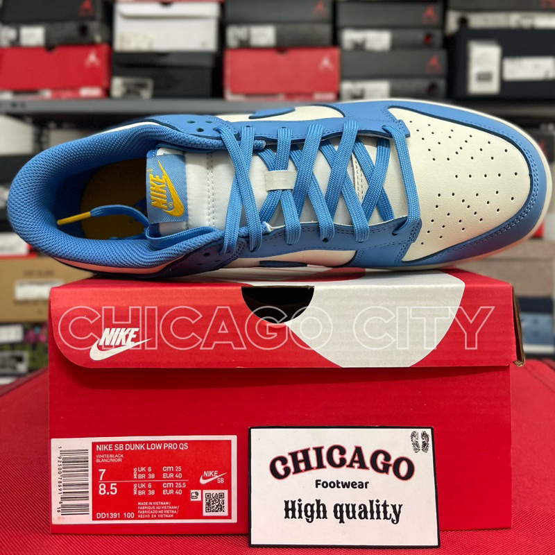 Giày Dunk Low Coast J-Pack | High quality