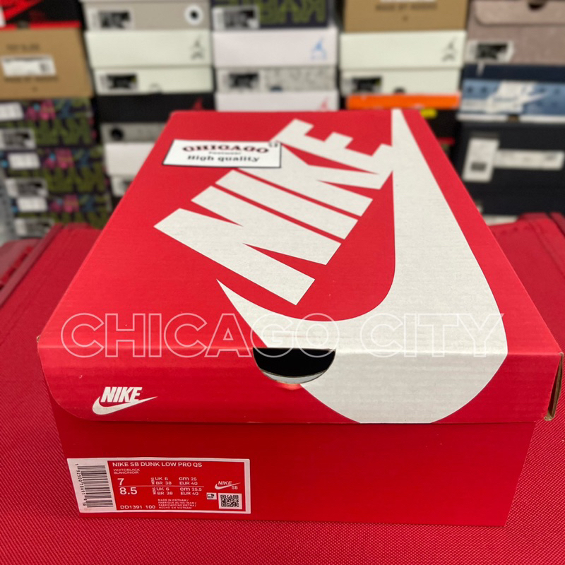 Giày Dunk Low Coast J-Pack | High quality