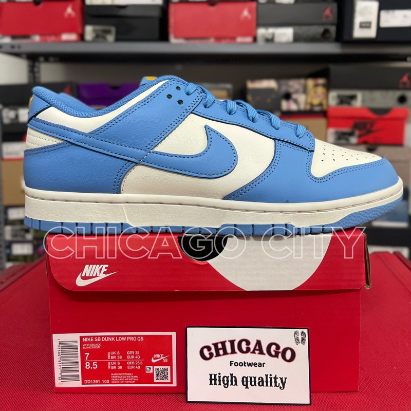 Giày Dunk Low Coast J-Pack | High quality