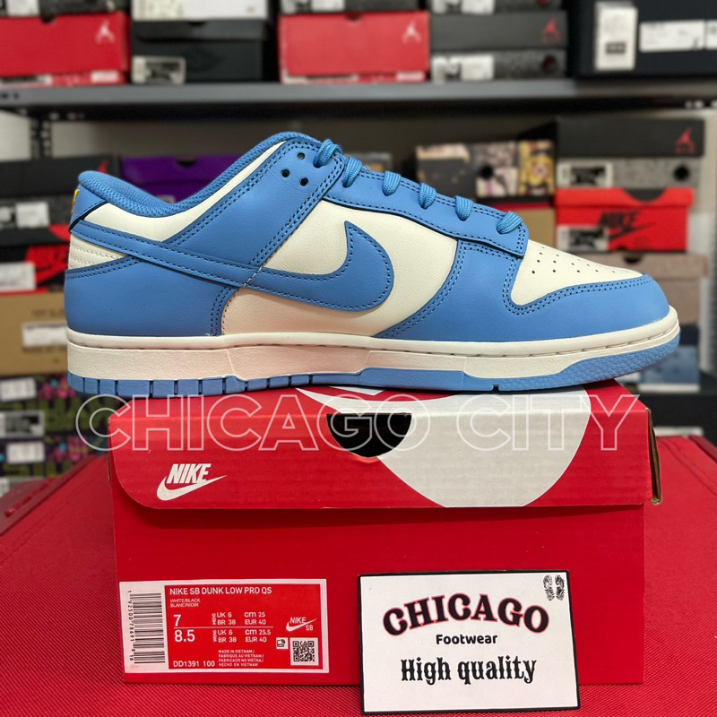 Giày Dunk Low Coast J-Pack | High quality